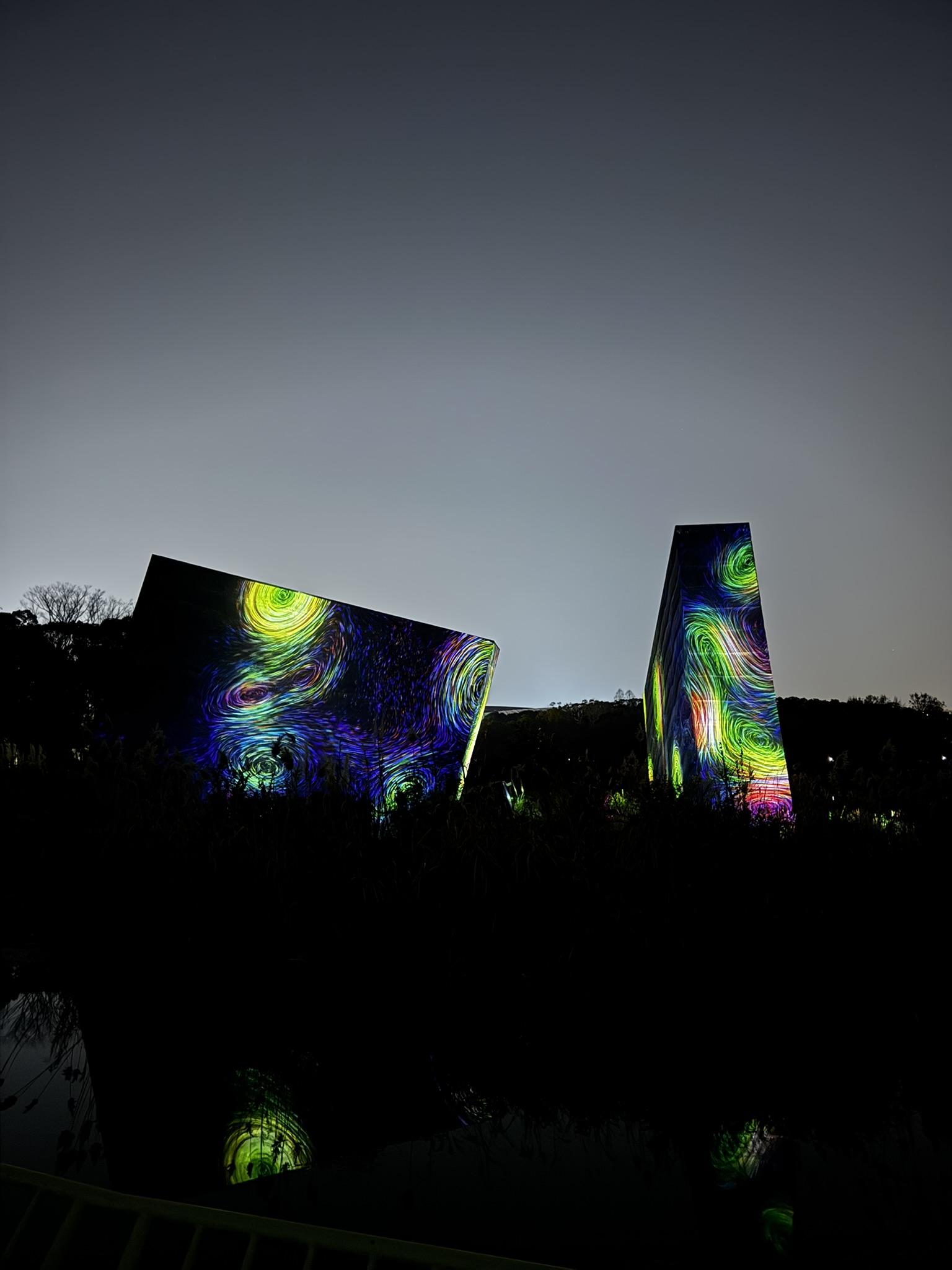 Colorful projection art on structures at Osaka Botanic Garden