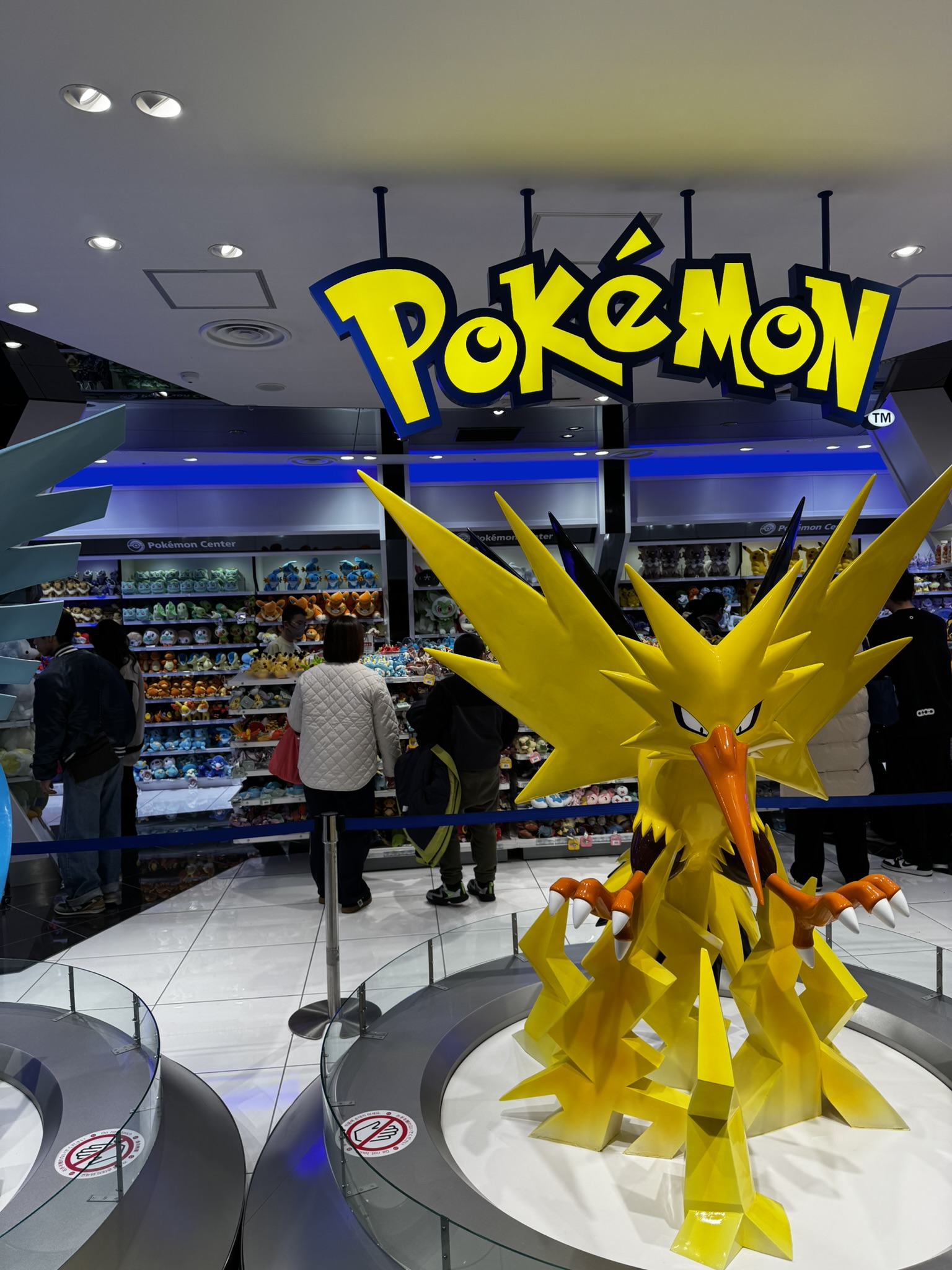 Pokemon Center store display in Osaka