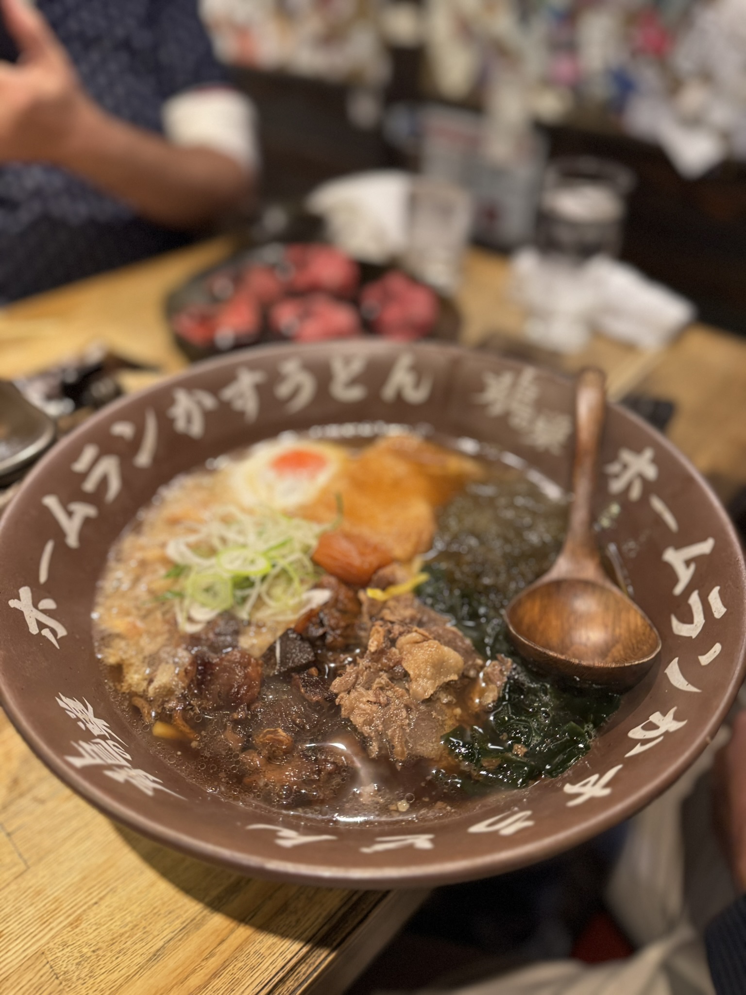 Large bowl of udon at Ryunosu in Osaka