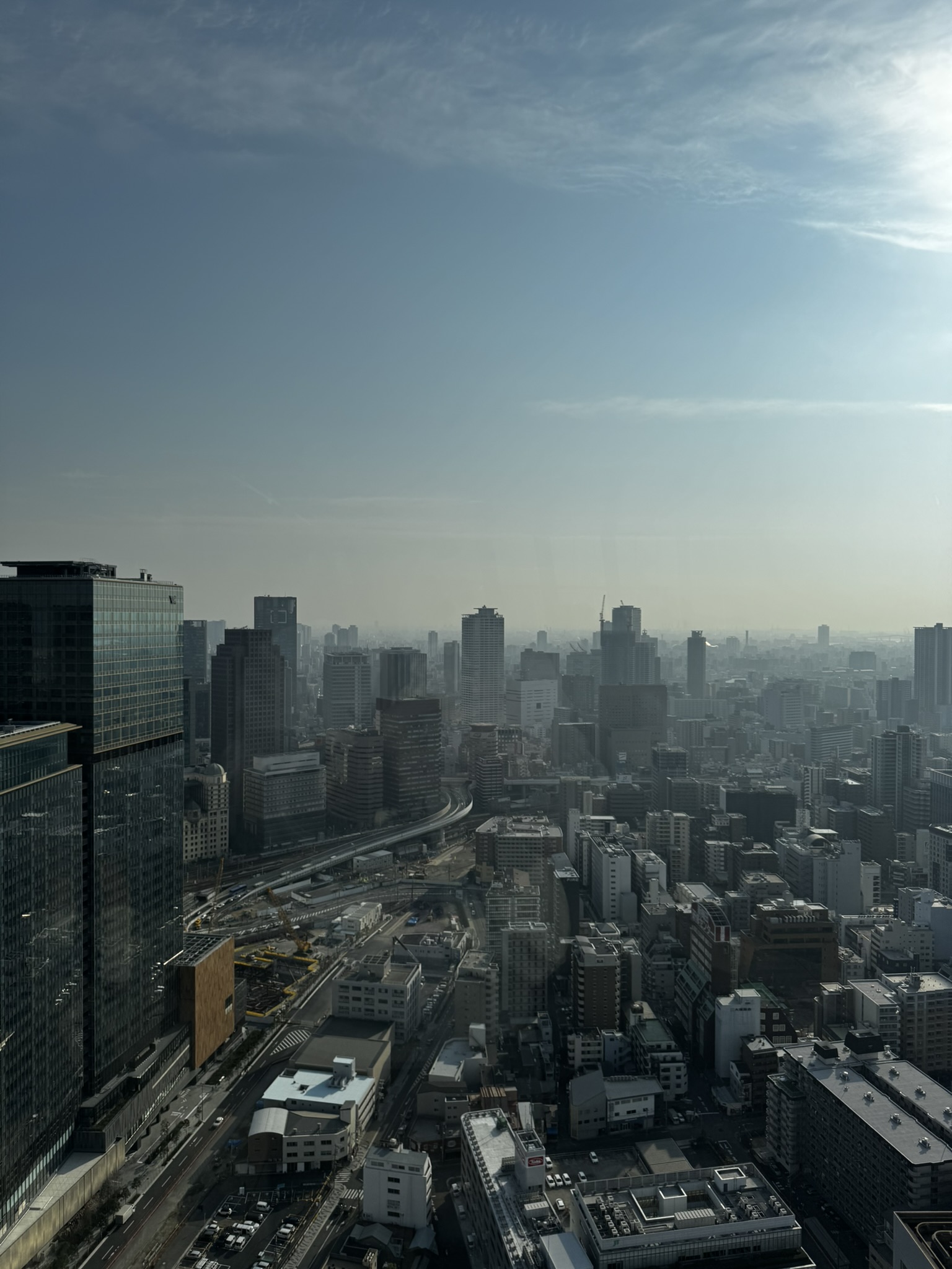 Osaka city view from Umeda Sky Building
